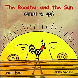 The Rooster and the Sun