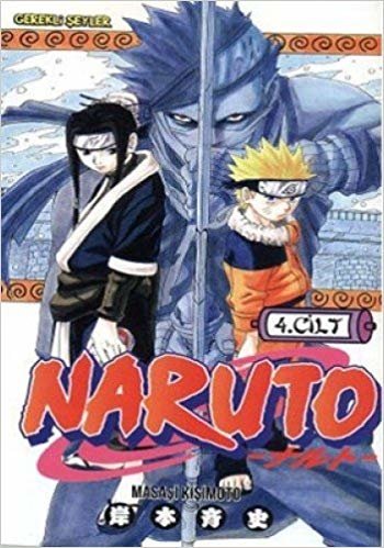Naruto 4. Cilt: Kahramanın Köprüsü