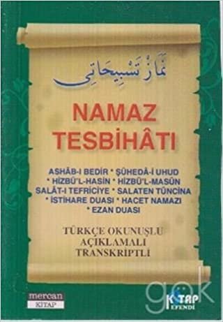 Namaz Tesbihatı indir