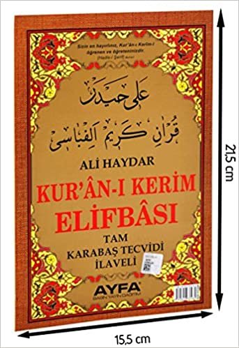 Kuranı Kerim Elifbası Ali Haydar  Kod:015: Arapça, Türkçe Rakam Öğretim Tablosu indir
