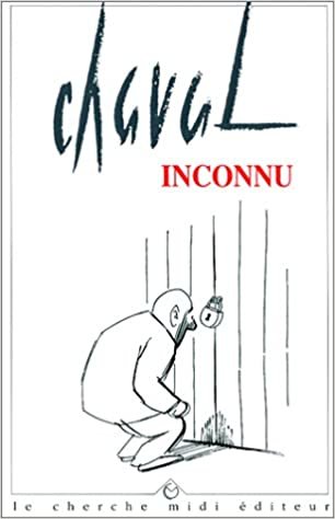 Chaval Inconnu (La bibliothèque du dessinateur)
