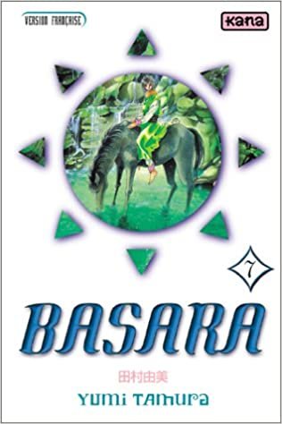 BASARA T7 (BASARA (7))