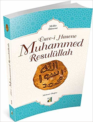 Muhammed Resulüllah: Üsve-i Hasene indir