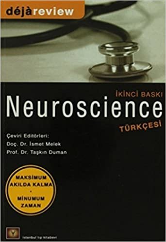 Deja Review -  Neuroscience