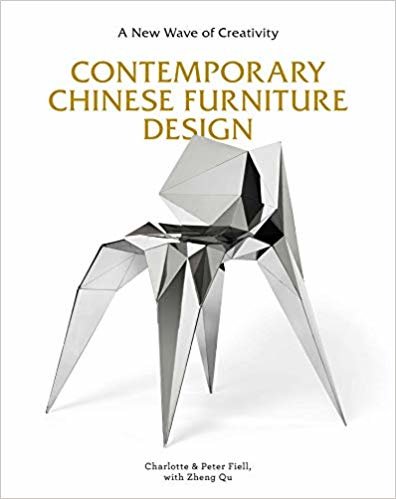 Contemporary Chinese Furniture Design indir