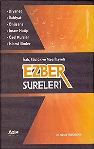 Ezber Sureleri - İrab Sözlük ve Meal İlaveli