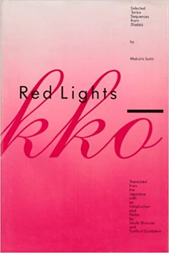 Red Lights Shakko: Selected Tanka Sequences from Shakko