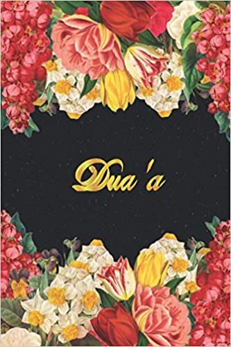 Dua'a: Lined Notebook / Journal with Personalized Name, & Monogram initial D on the Back Cover, Floral cover, Gift for Girls & Women indir