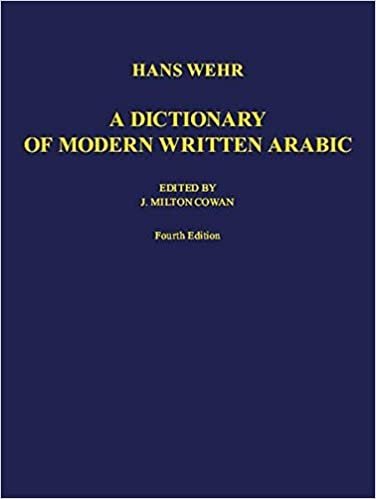 A Dictionary of Modern Written Arabic