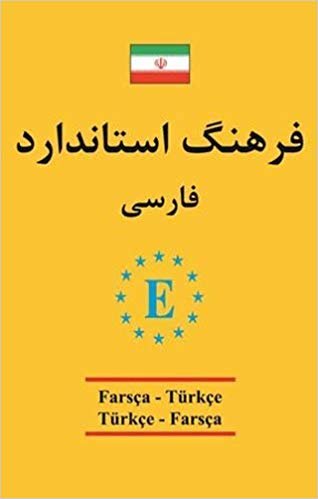 Farsça Standart Sözlük