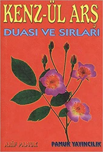 Kenzül Arş Duası Cep Boy Dua 010