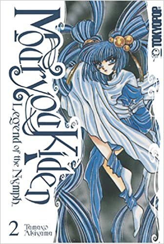 Mouryou Kiden: Legend of the Nymph Volume 2