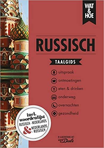 Russisch (Wat & hoe taalgidsen) indir