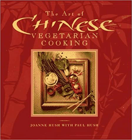 The Art of Chinese Vegetarian Cooking (The Art of Vegetarian Cooking)