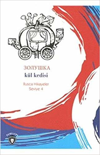 Kül Kedisi - Rusça Hikayeler Seviye 4