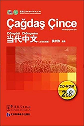 Çağdaş Çince (Kutulu - 2 CD)
