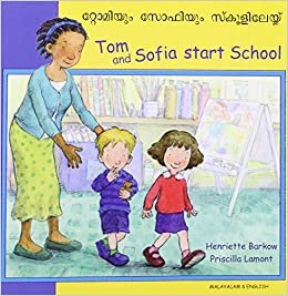Tom and Sofia Start School in Malayalam and English (First Experiences)