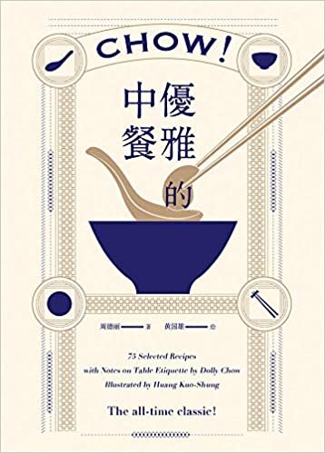 Chow!: Secrets of Chinese Cooking Cookbook indir