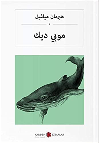 Moby Dick (Arapça) indir
