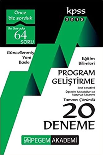 İADESİZ - Pegem KPSS Eğitim Bilimleri Program Geliştirme 20 Deneme 2018 indir