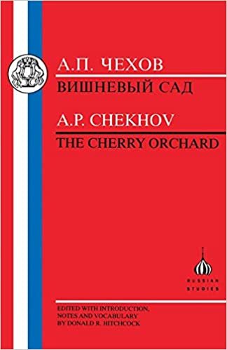 Cherry Orchard (Russian texts)