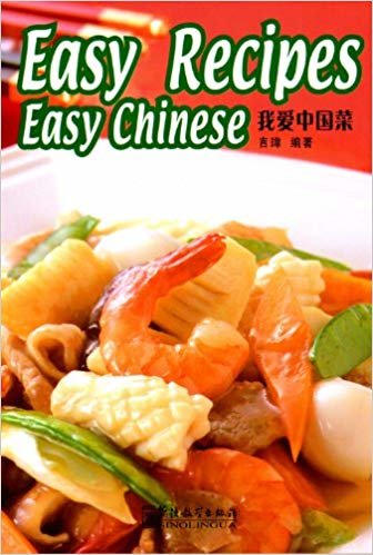 Easy Recipes Easy Chinese (Çince Okuma - Çin Yemekleri) indir