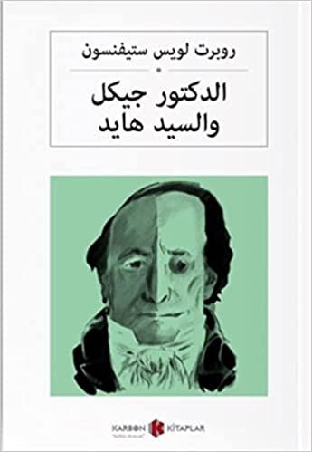 Dr. Jekyll ve Bay Hydein Tuhaf Hikayesi Arapça