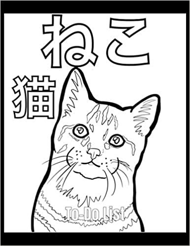 To-Do List: Planner Japanese Animal Hiragana Kanji