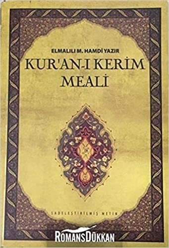 Kur'an-ı Kerim Meali (Çanta Boy): Sadeleştirilmiş Metin