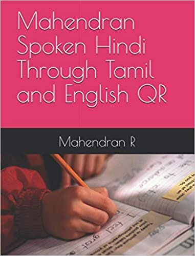 Mahendran Spoken Hindi Through Tamil and English QR