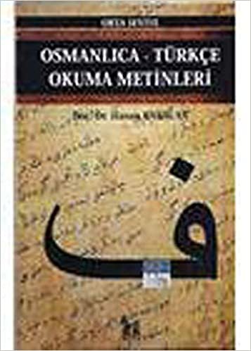 Osmanlıca-Türkçe Okuma Metinleri-22