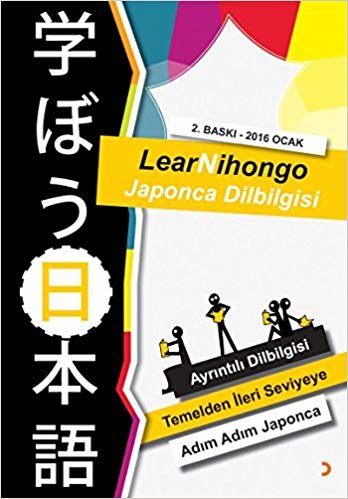 LearNihongo Japonca Dilbilgisi indir