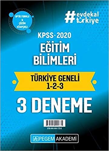 2020 KPSS Eğitim Bilimleri Türkiye Geneli (1.2.3) 3`lü Deneme Seti: Optik Formlu & Çözüm Kitapçıklı