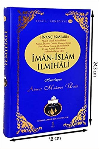 İman-İslam İlmihali: Abdest, Gusül, Kadın Halleri, Namaz, İmamet, Cemaat, Cuma ve Bayram Namazları ve Yolucya Ailt Meseleler ile Cenaze Namazı Hakkındaki Hükümleri Beyan Eden (Farklı Renklerde) indir