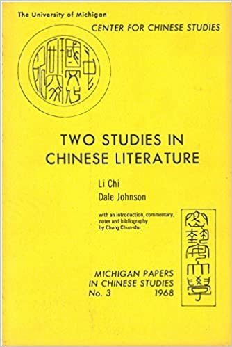 Two Studies in Chinese Literature (Michigan Monographs in Chinese Studies) indir