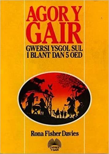 Cyfres y Gair: Agor y Gair 1