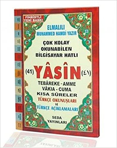 Yasin Tebareke Amme Türkçe Okunuş ve Meali Cami Boy, Kod 112: Tebareke - Amme - Vakıa - Cuma