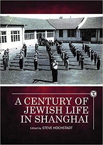 A Century of Jewish Life in Shanghai (Touro College Press Books)