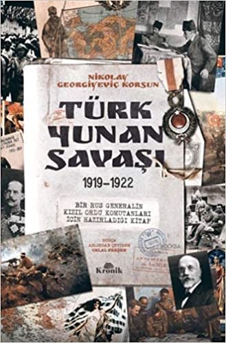 Türk-Yunan Savaşı: 1919 - 1922