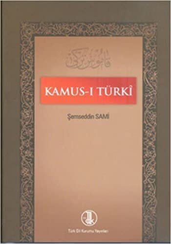 KAMUS-I TÜRKİ