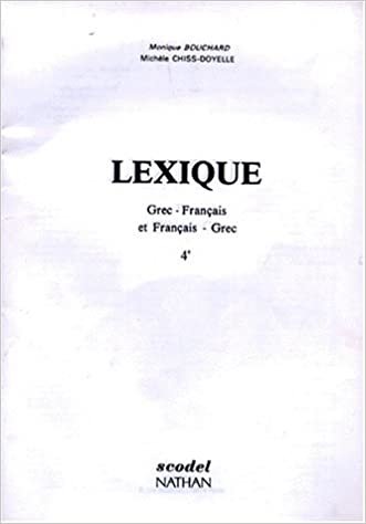 Grec - Lexique - niveau 1 -4e - SCODEL (GREC SCODEL)