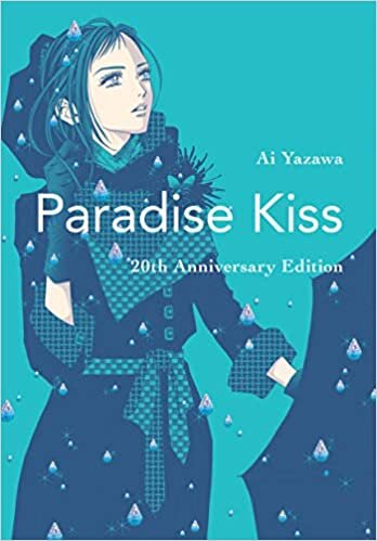 Paradise Kiss: 20th Anniversary Edition indir