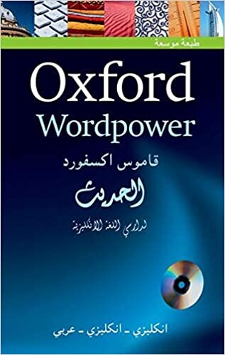 Oxford Wordpower Dictionary for Arabic-speaking Learners of English: A new edition of this highly successful dictionary for Arabic learners of English indir
