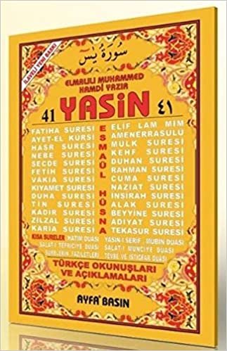 41 Yasin 2 Renk Fihristli Türkçe Okunuşları ve Açıklamaları Cami Boy Üçlü