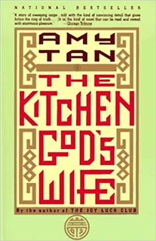 The Kitchen God's Wife (Vintage Contemporaries) indir