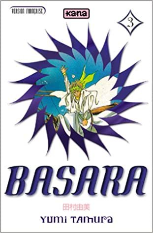 BASARA T3 (BASARA (3))