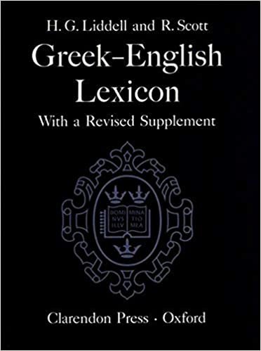 Greek-English Lexicon: With a Revised Supplement