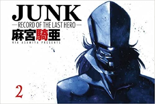 Junk: Record of the Last Hero, Vol. 2 (Tori Koro): v. 2 indir