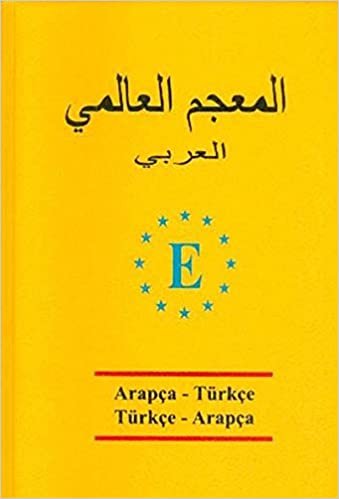 Arapça -Türkçe ve Türkçe - Arapça