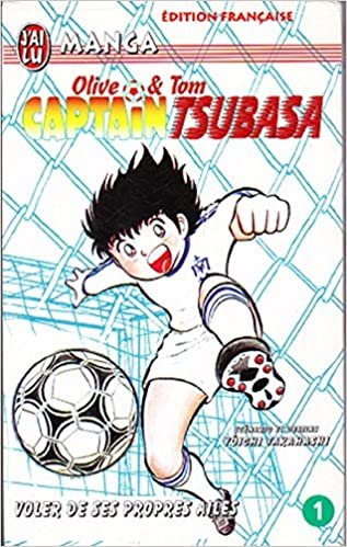 Captain tsubasa  t1 - voler de ses propres ailes (CROSS OVER (A))